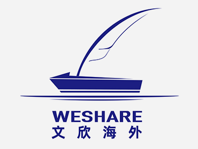 四川文欣森源商务咨询有限公司